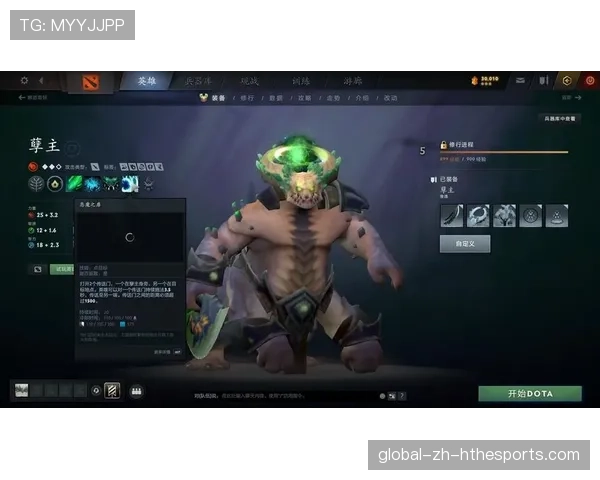 Dota2 7.41版本最强流派：这套“双核联动”打法，已经在高端局横着走了📈（123 ）